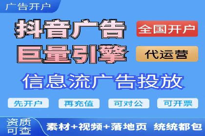 SEM账户竞价策略实战案例分析
