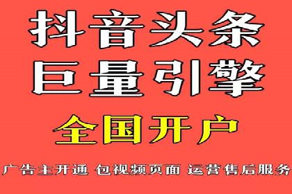 百度竞价赚钱的五大经典案例揭秘