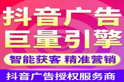 SEM托管代运营实战：如何快速吸引目标客户