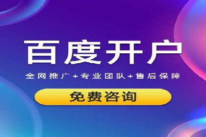 充值返点案例研究：市场趋势与策略分析